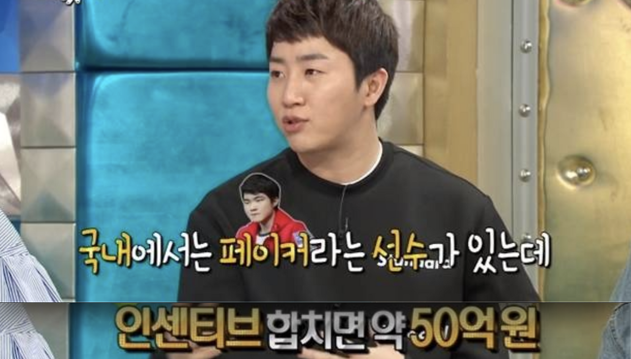 Screen Shot 2019-08-19 at 7.33.38 PM.png