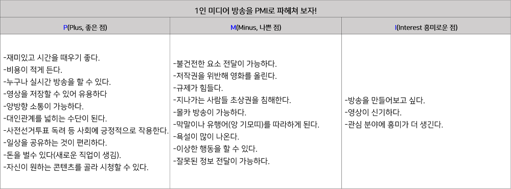 김자영 사진2.png