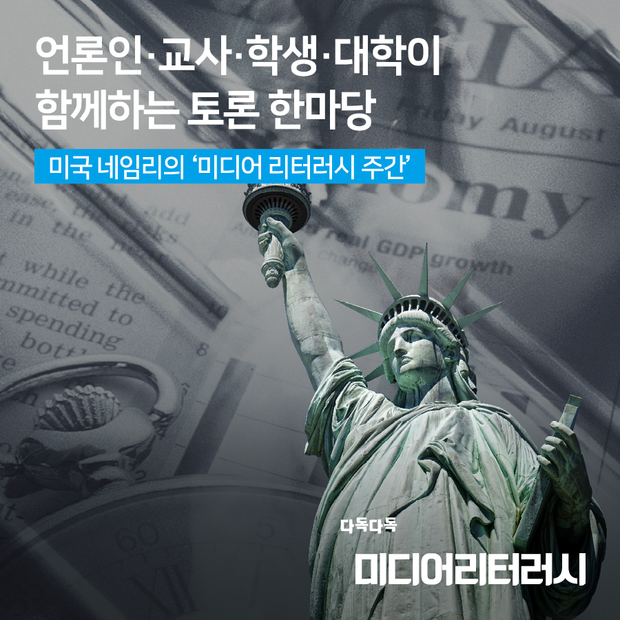 1226_ 월드와이드1_900x900.png