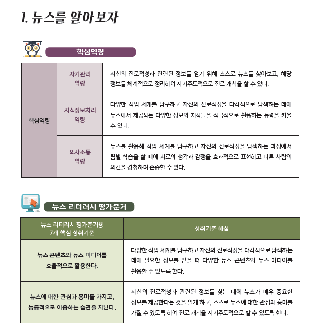 이미지 2.png
