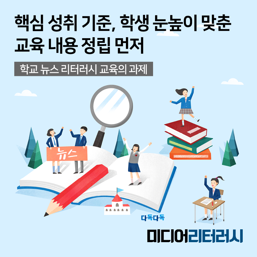 0118 특집2_900x900.png