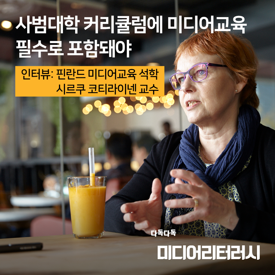0109_ 월드와이드2_900x900.png