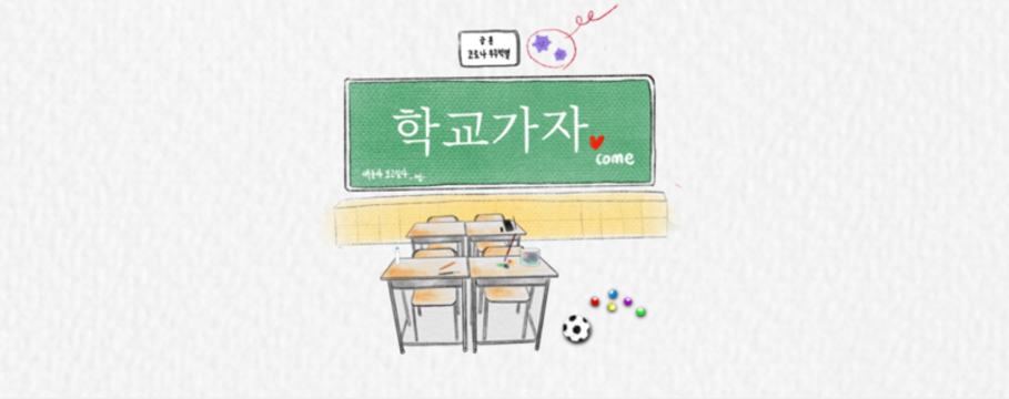그림2.png
