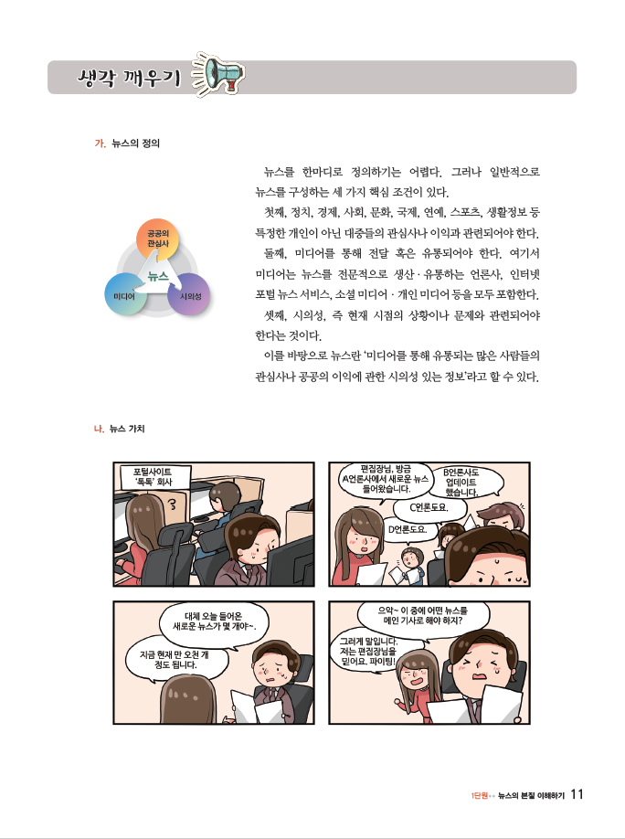 이미지 4.png