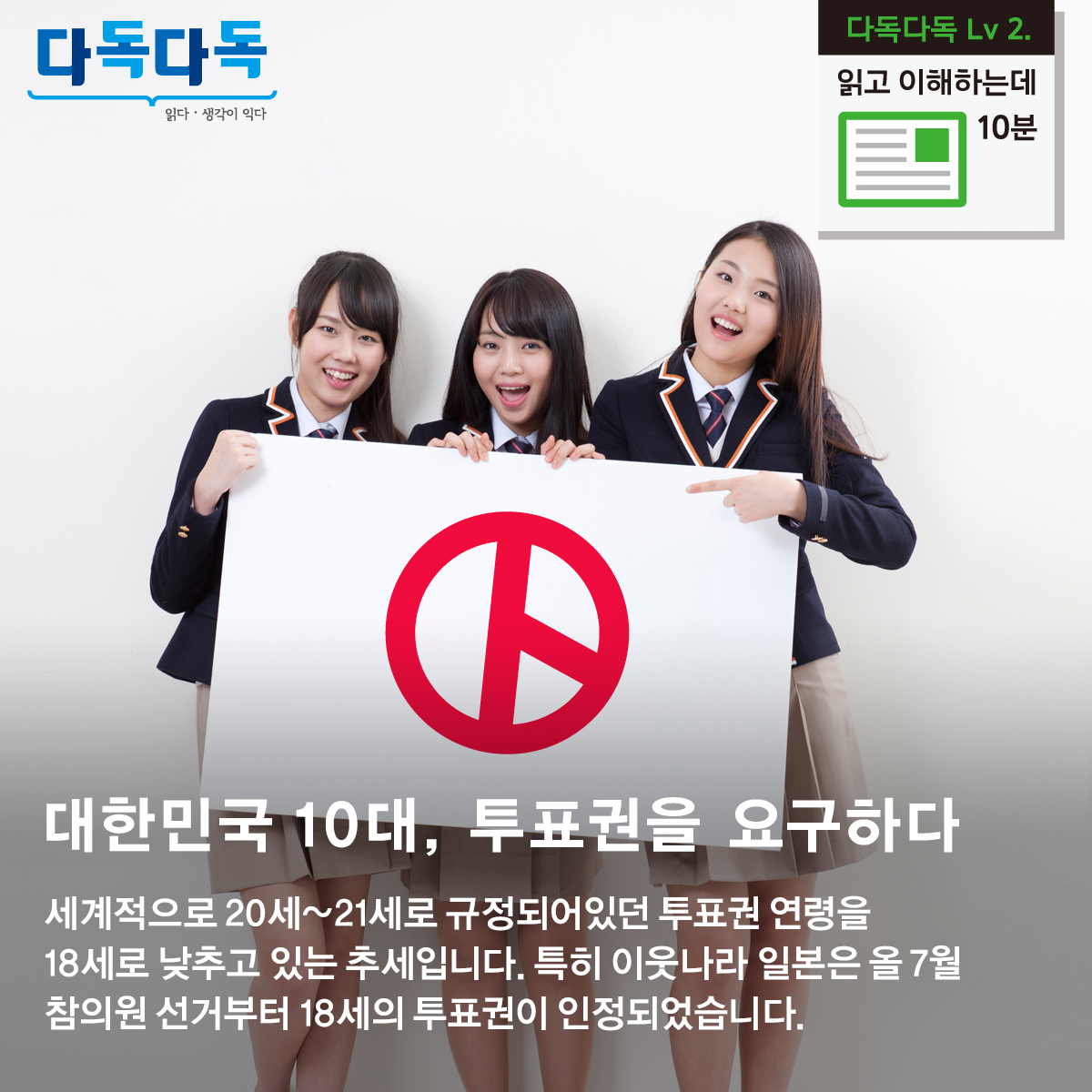 fb_0406am(수정).png