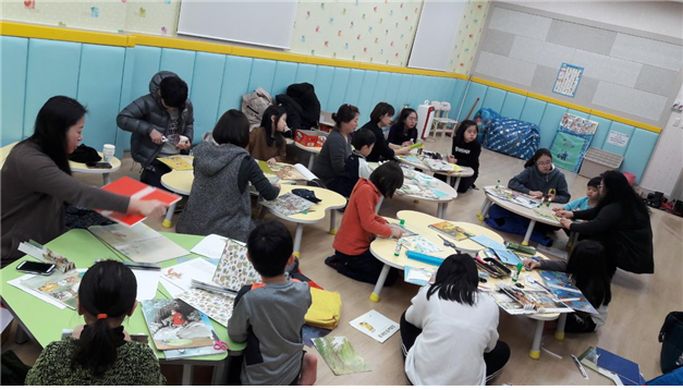 수업현장3 첨부사진2.png