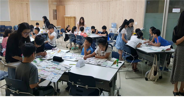 수업현장3 첨부사진3.png