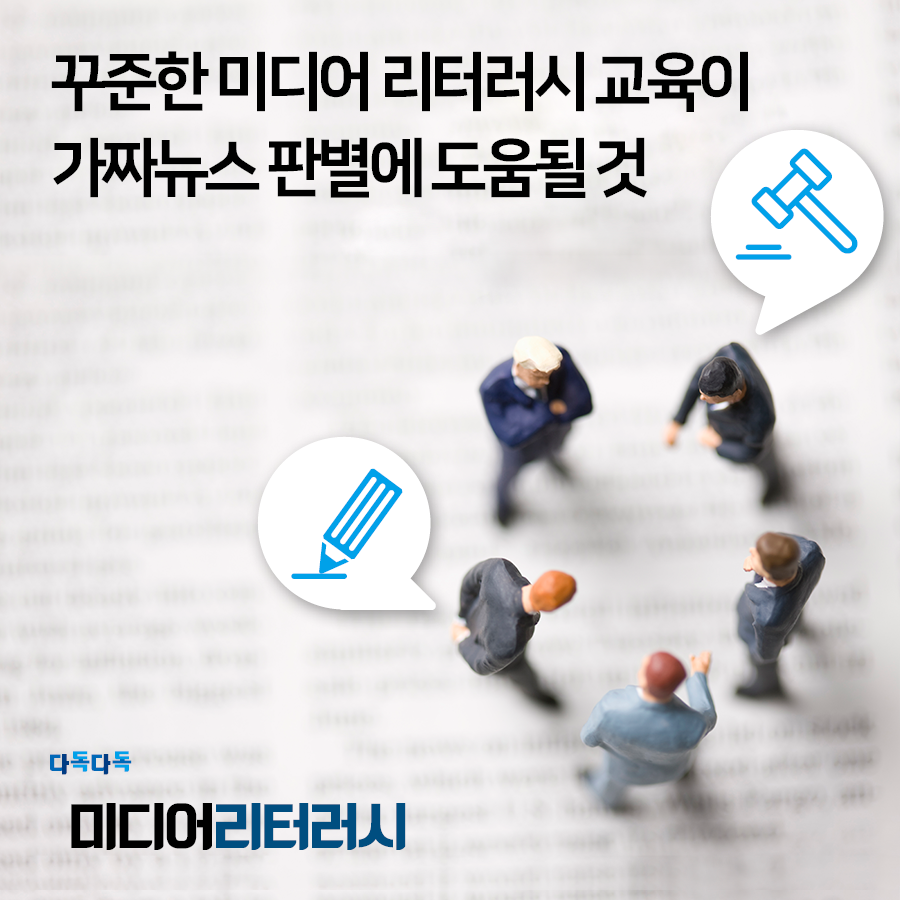 0628 김광재.png