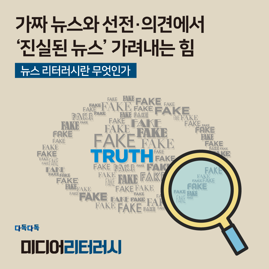 0102 특집1_900x900.png