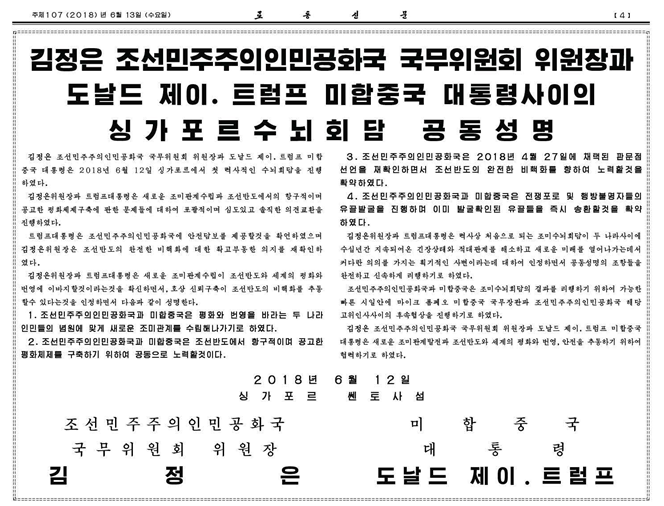 그림 3.png