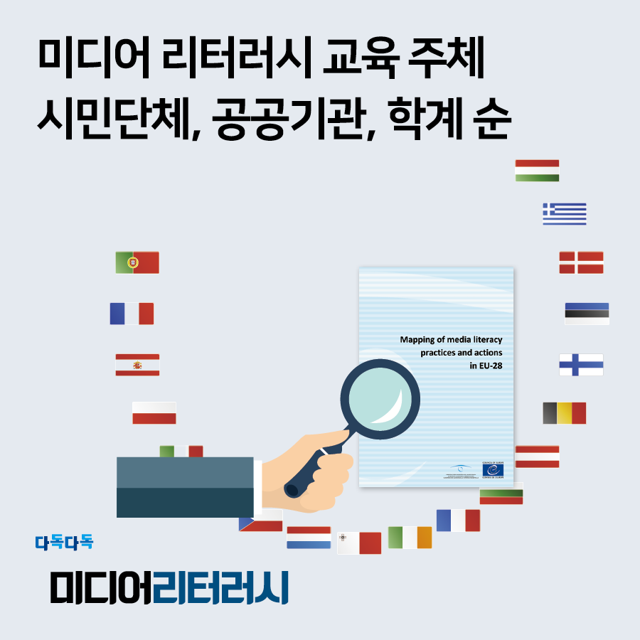 7월 5주차-8월 1주차 썸네일3.png