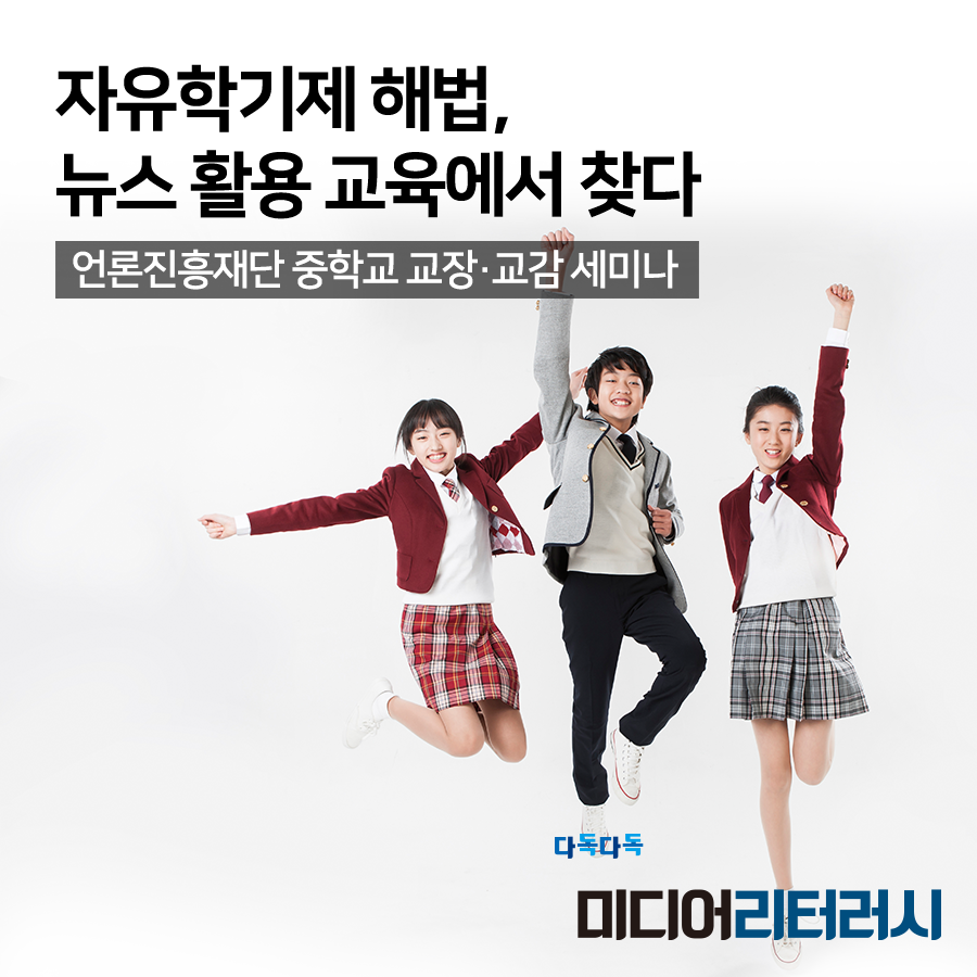 900x900 일반콘텐츠(6월3주차).png