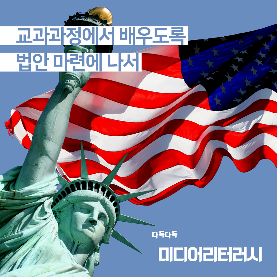 7월 5주차-8월 1주차 썸네일7.png