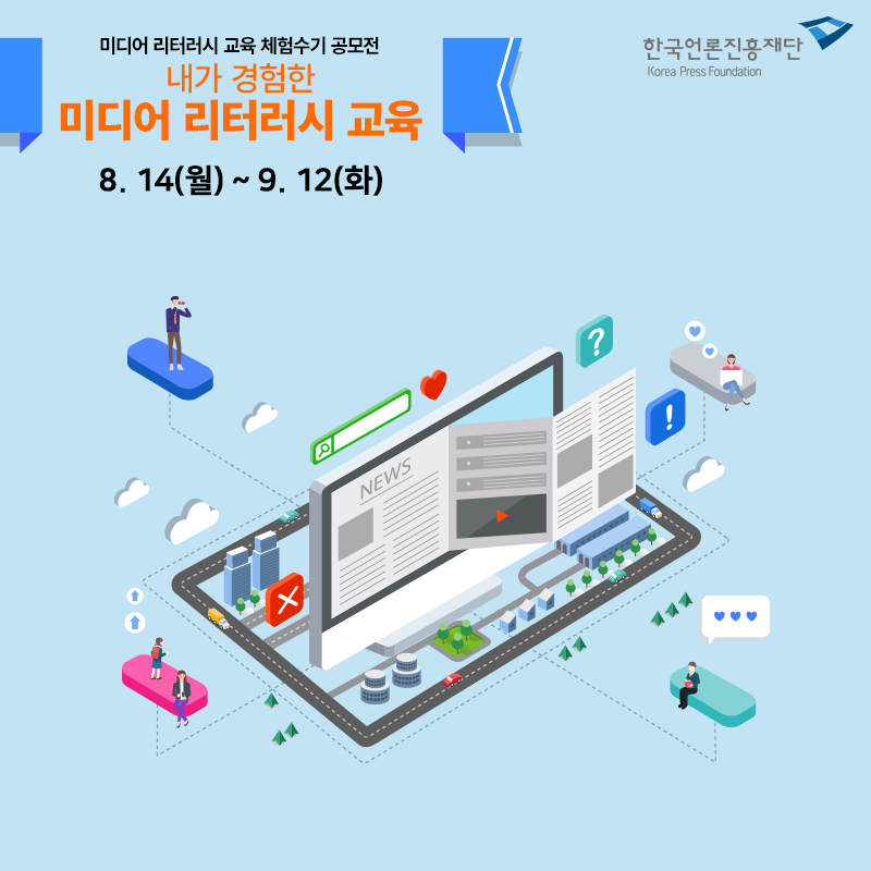 공모전-알림.png