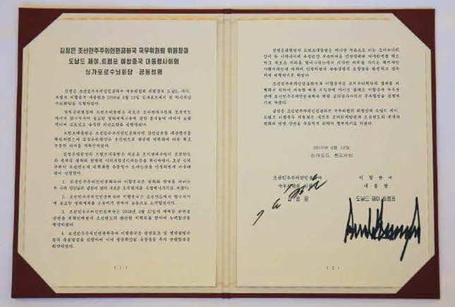 그림 2.png