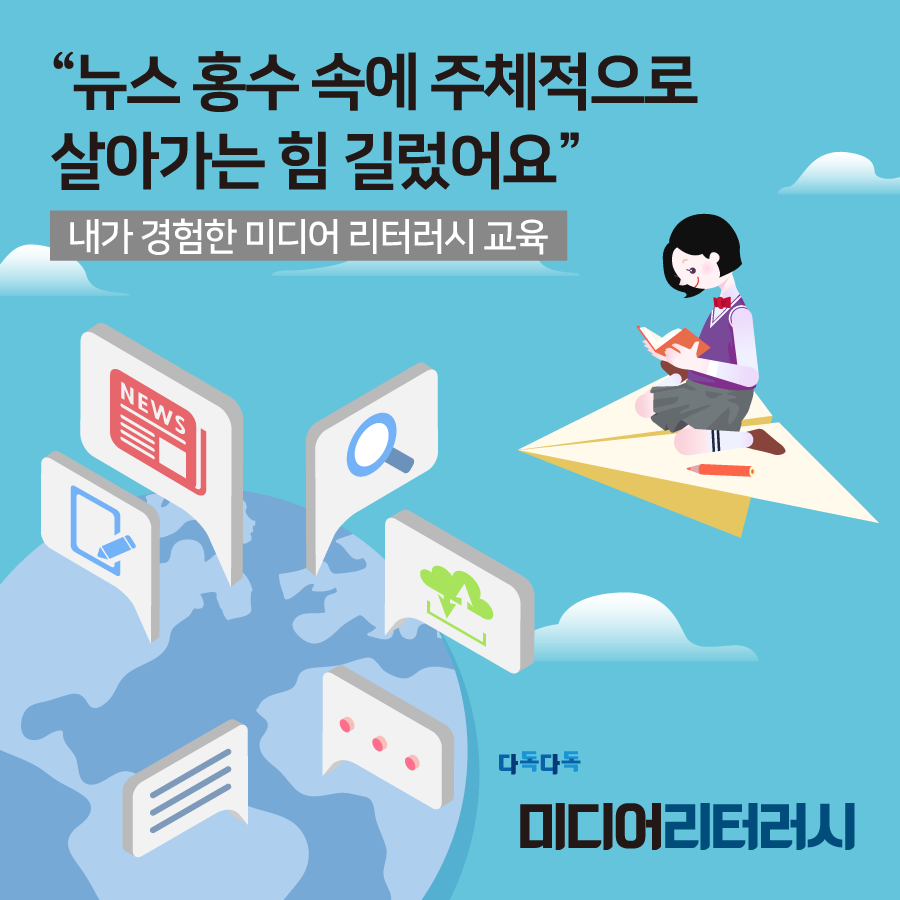 썸네일_1025 공모전 수정_900x900.png