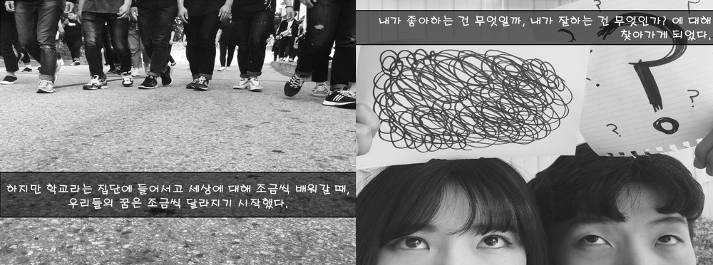 김민영-학생 실습.png