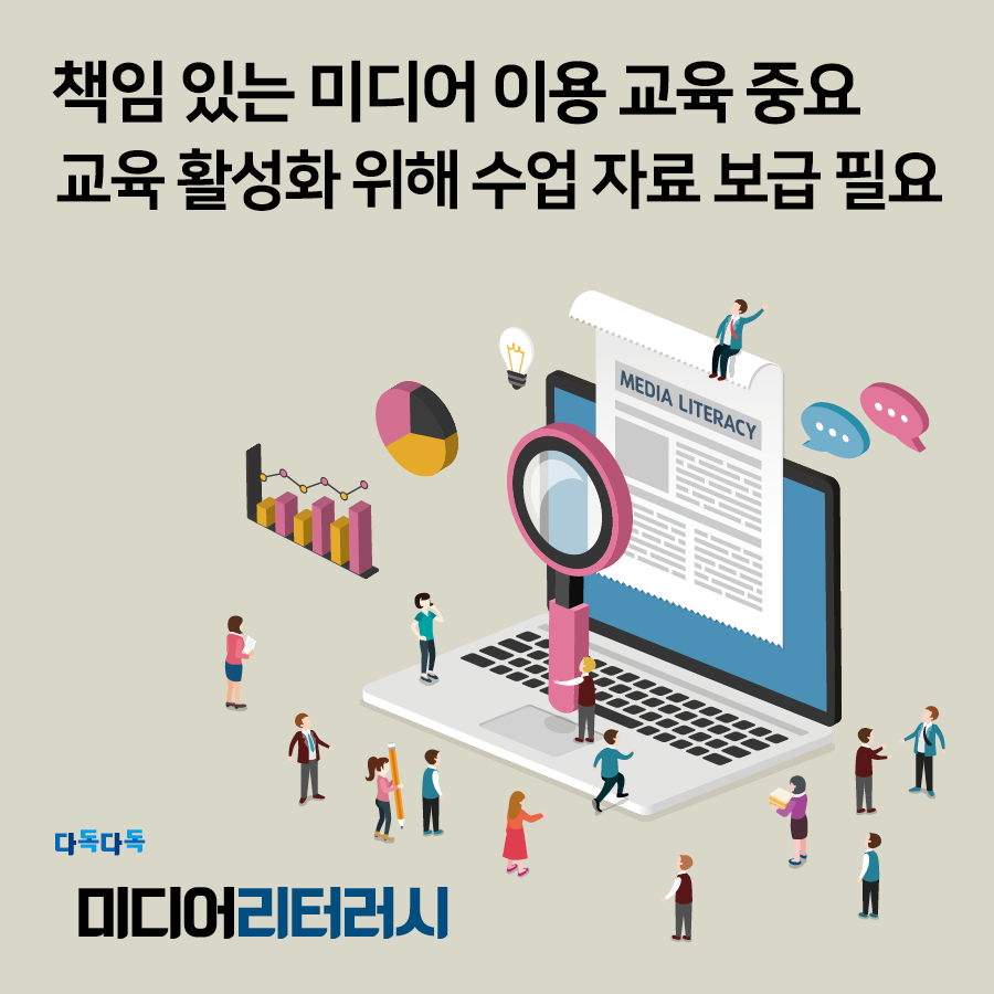 정현선,-김아미(정사각형).png