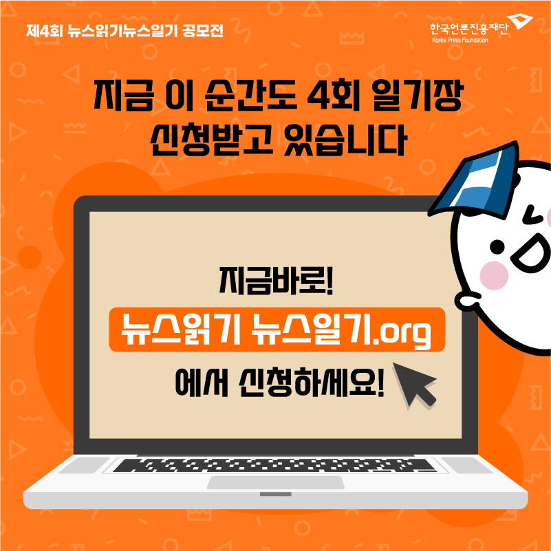 팝업 수정본.png