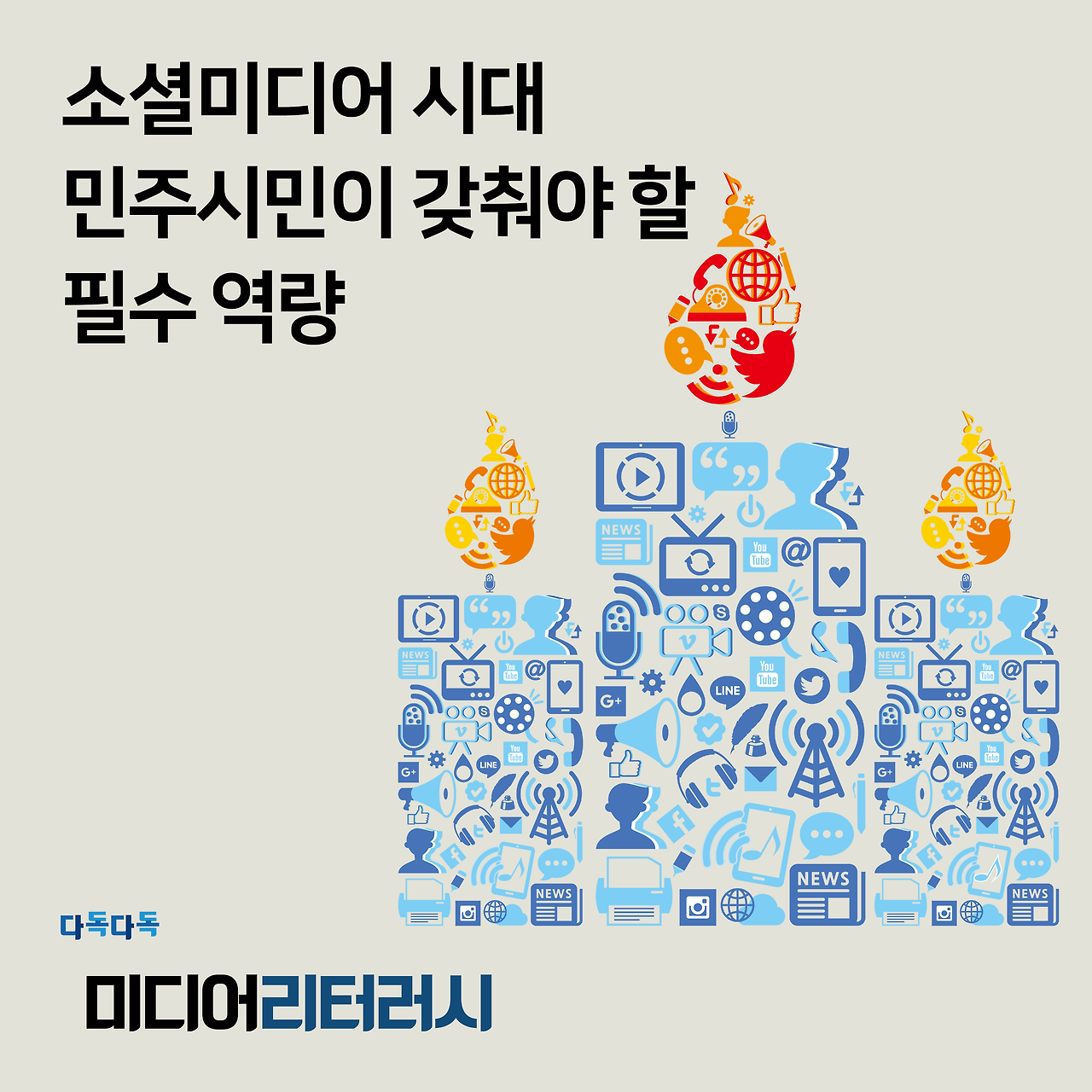 7월 4주차 썸네일_0726일자-01.png