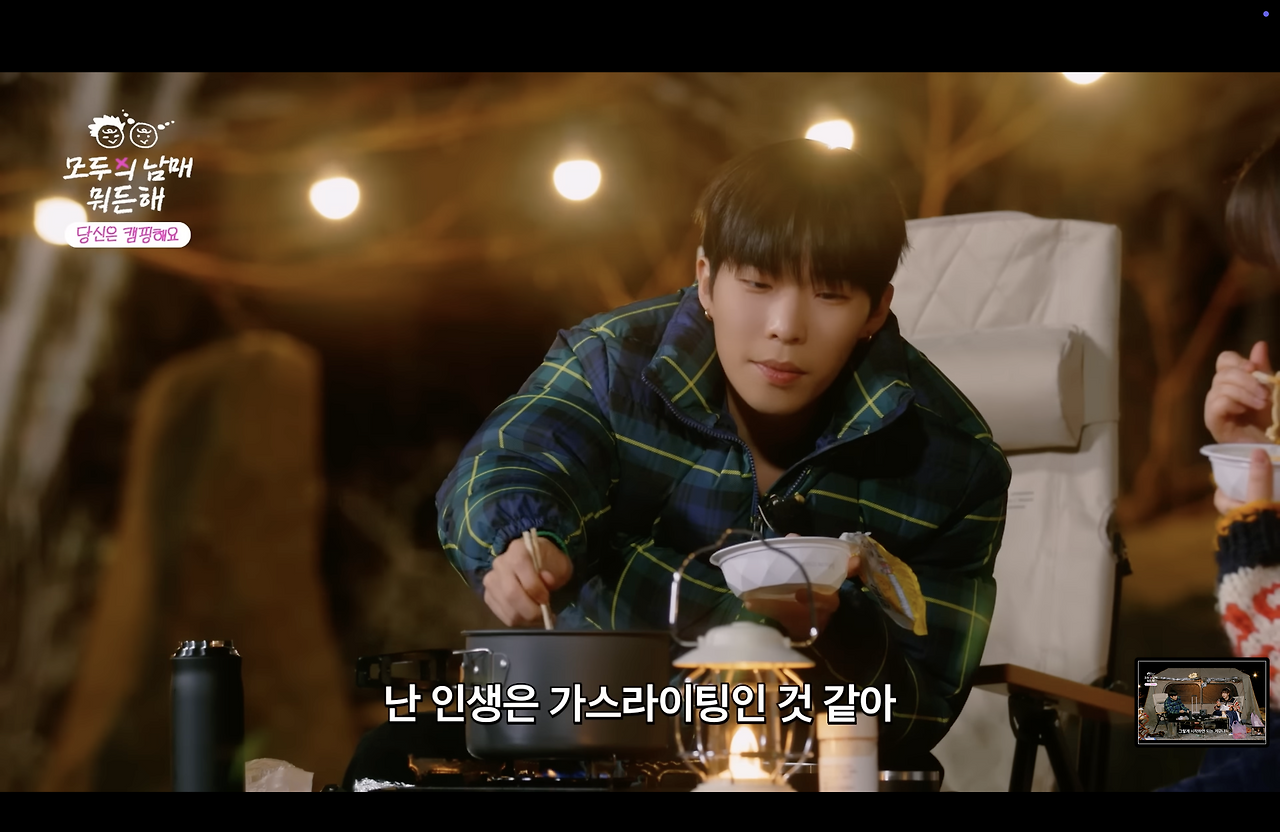 스크린샷 2025-03-10 오전 12.16.04.png