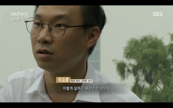 Screen Shot 2016-09-11 at 10.21.54 AM.png