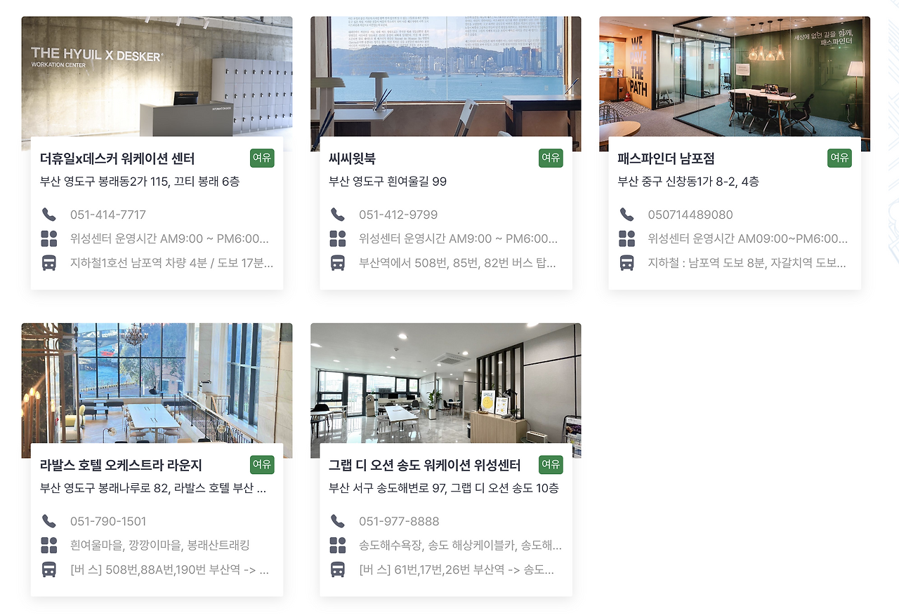 Screenshot 2025-02-18 at 5.41.53 PM.png