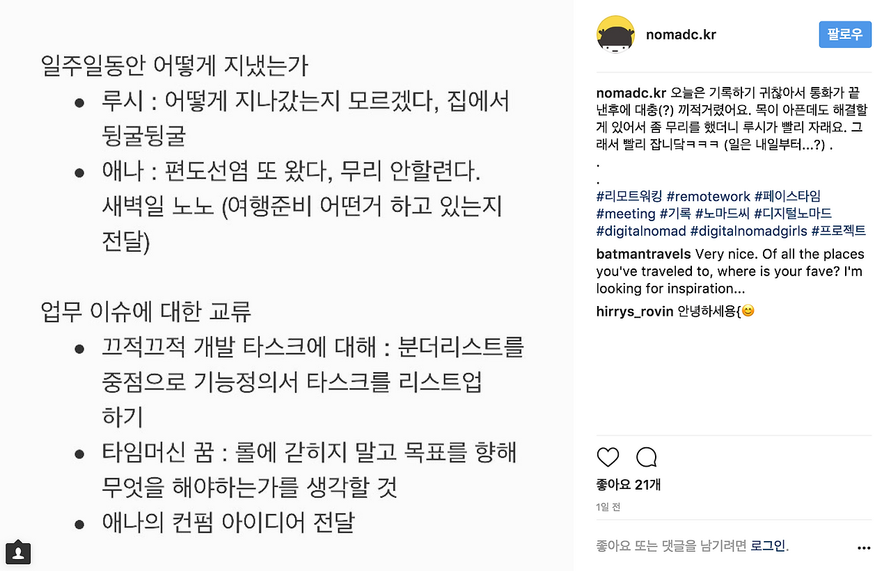 스크린샷 2017-11-12 오후 7.48.22.png