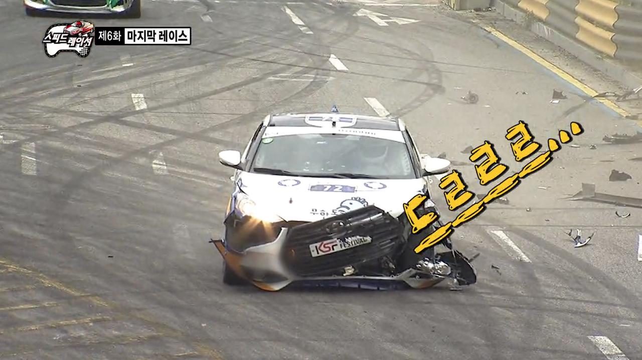 스크린샷 2016-06-07 오후 1.45.54.png