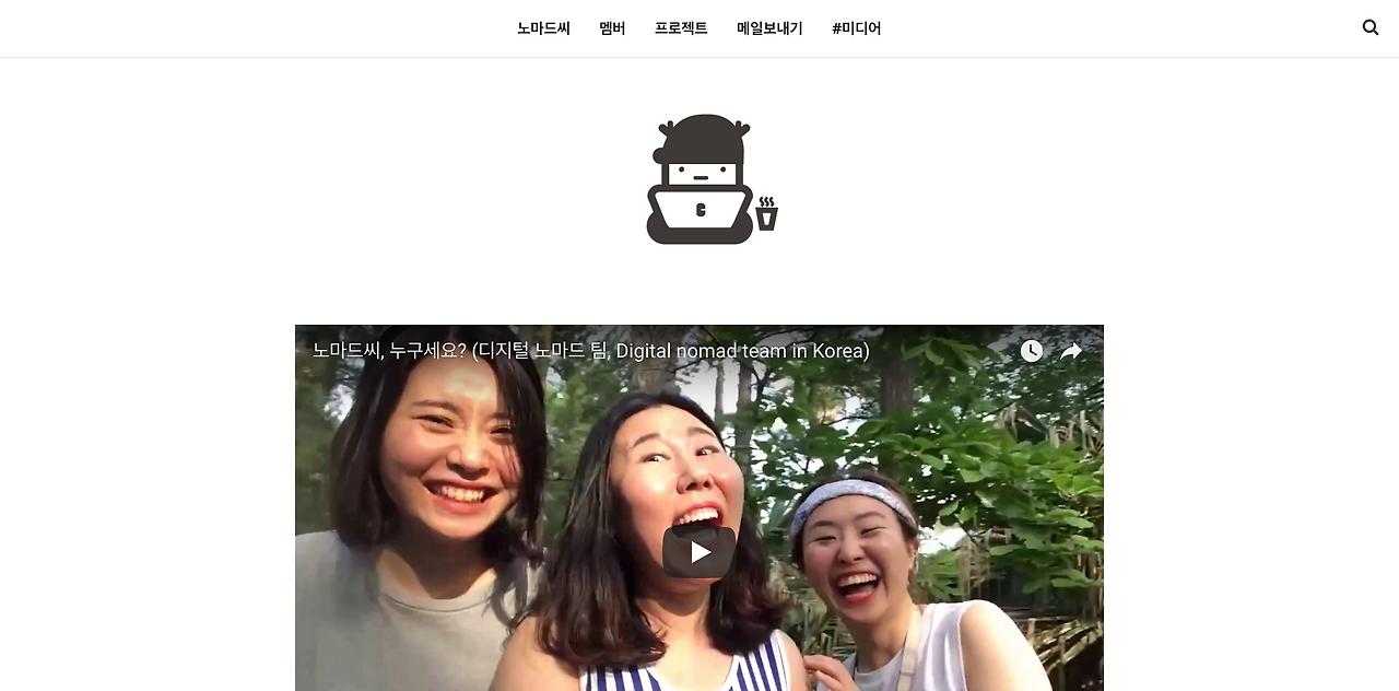 스크린샷 2017-09-24 오후 8.52.06.png