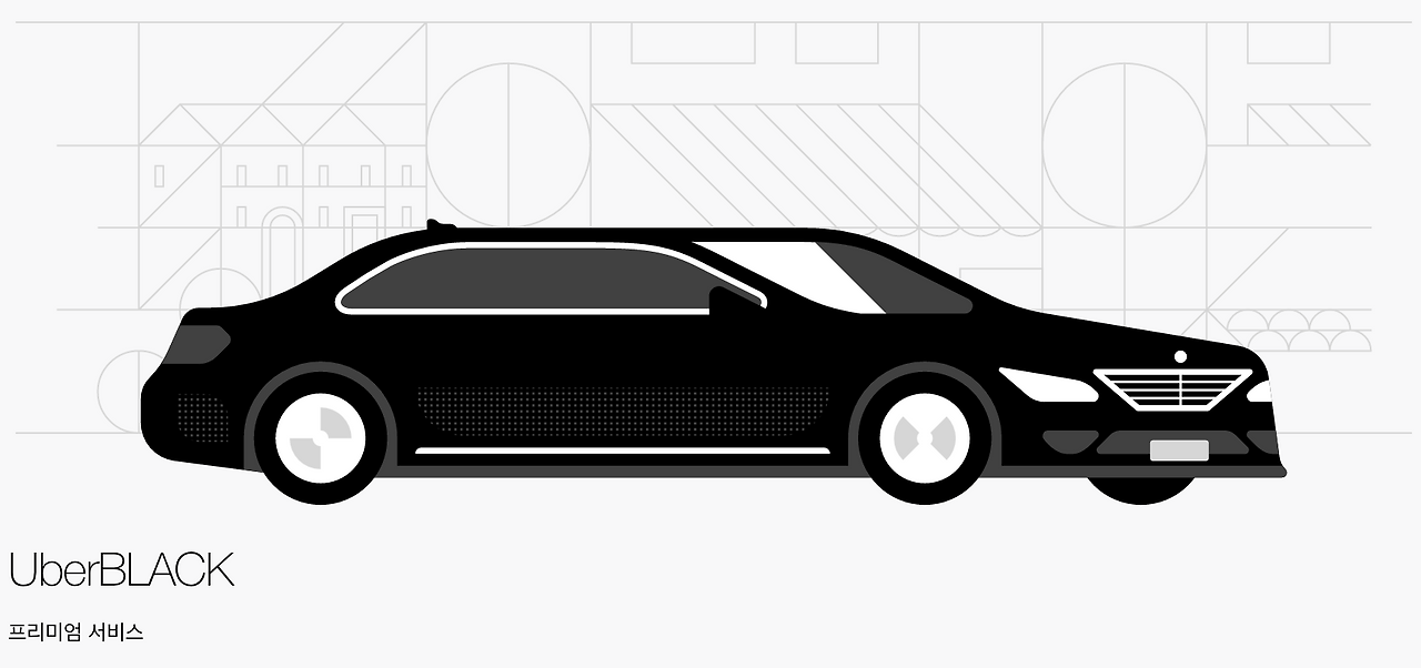 스크린샷 2017-01-12 오후 7.36.44.png