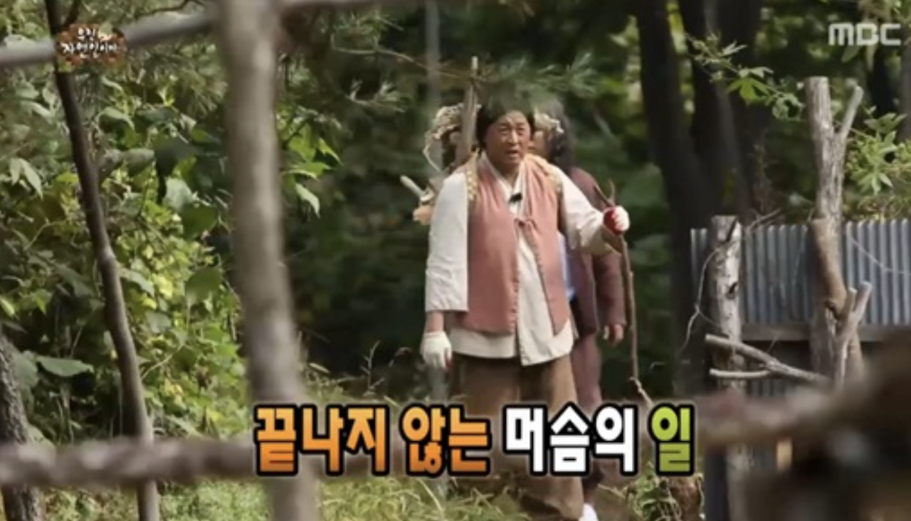 Screenshot 2025-02-18 at 6.01.30 PM.png