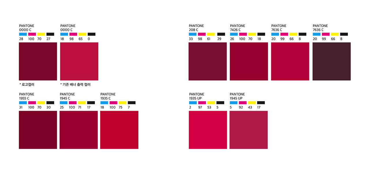 스크린샷 2018-03-07 오전 9.35.27.png