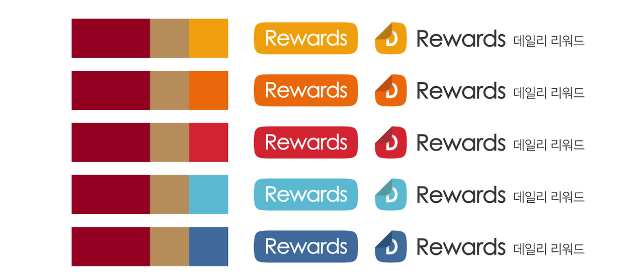 스크린샷 2018-04-13 오후 4.35.45.png