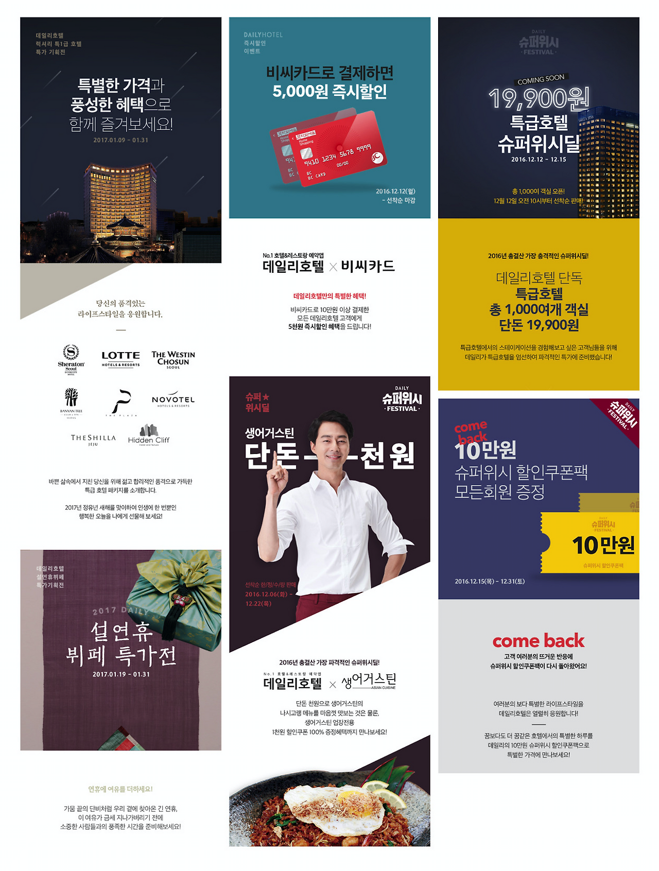 스크린샷 2018-03-13 오전 9.46.55.png