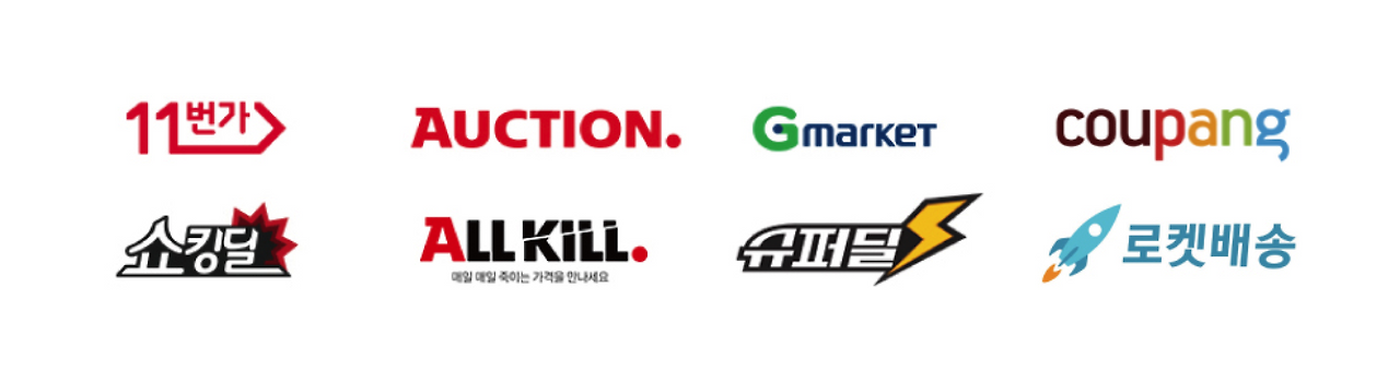 스크린샷 2018-04-13 오후 4.32.24.png