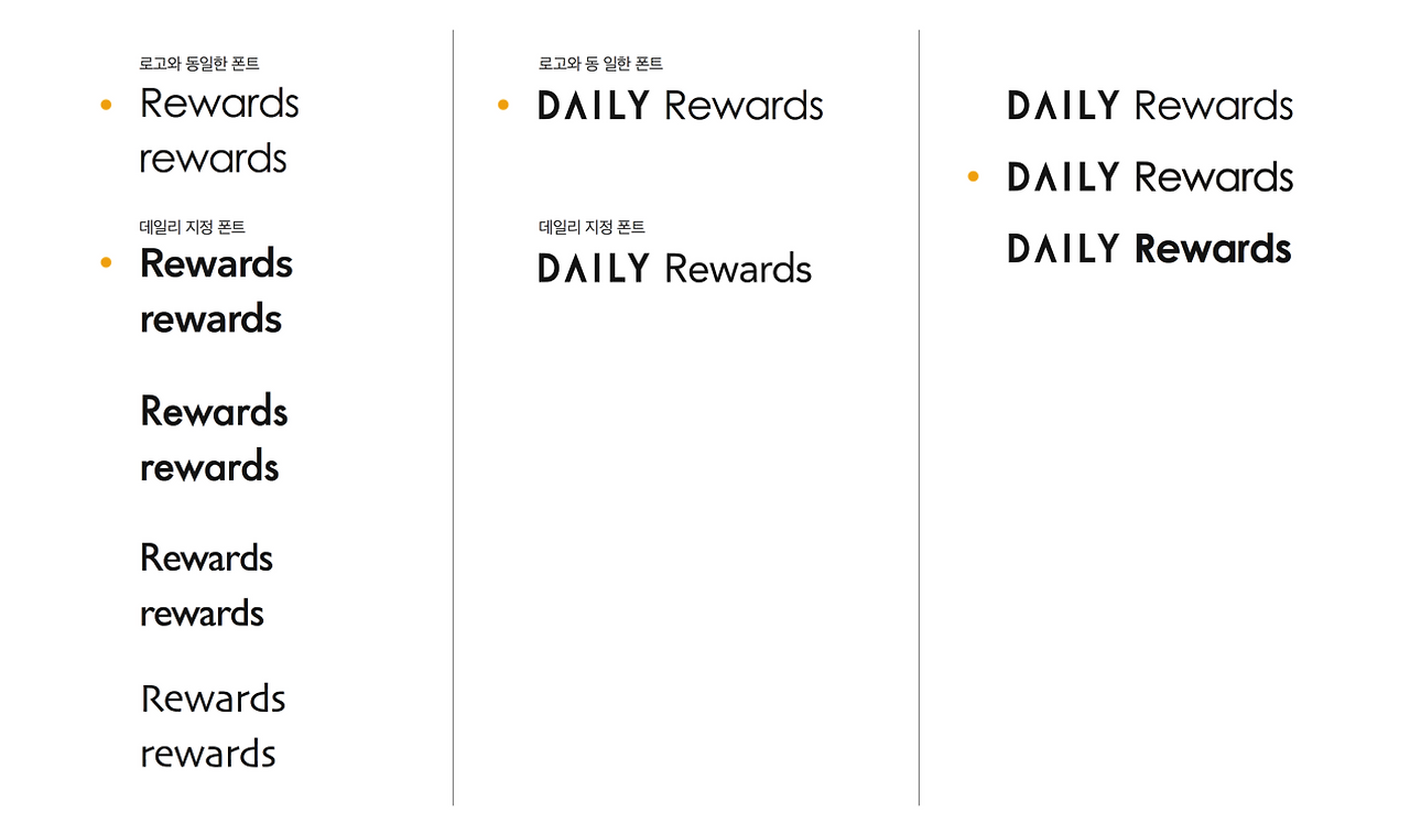 스크린샷 2018-04-13 오후 4.31.08.png