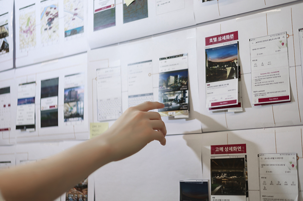 스크린샷 2018-03-22 오전 9.48.51.png