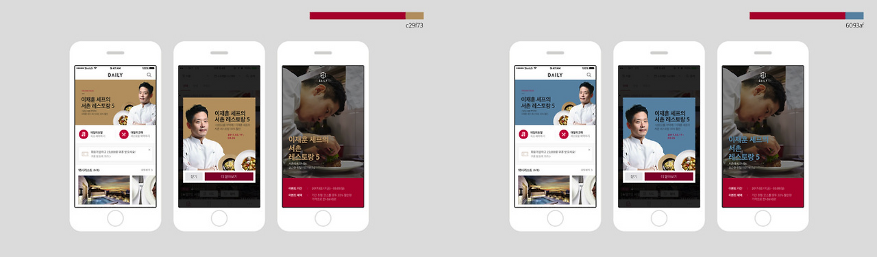 스크린샷 2018-03-07 오전 9.36.21.png