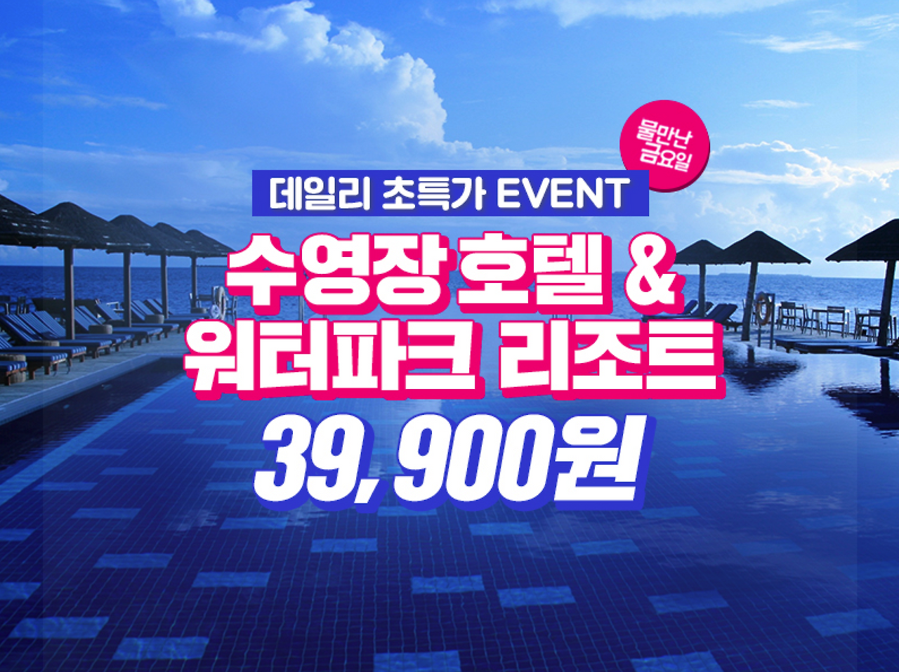 스크린샷 2018-03-16 오전 9.29.36.png