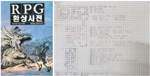 화면 캡처 2025-08-06 193434.png