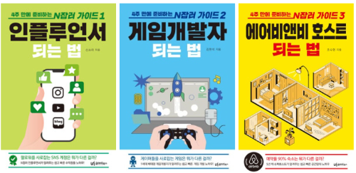 화면 캡처 2025-10-26 195838.png