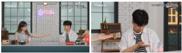 화면 캡처 2025-07-14 001001.png