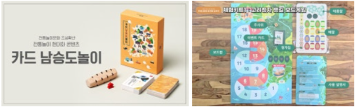 화면 캡처 2025-08-06 193500.png