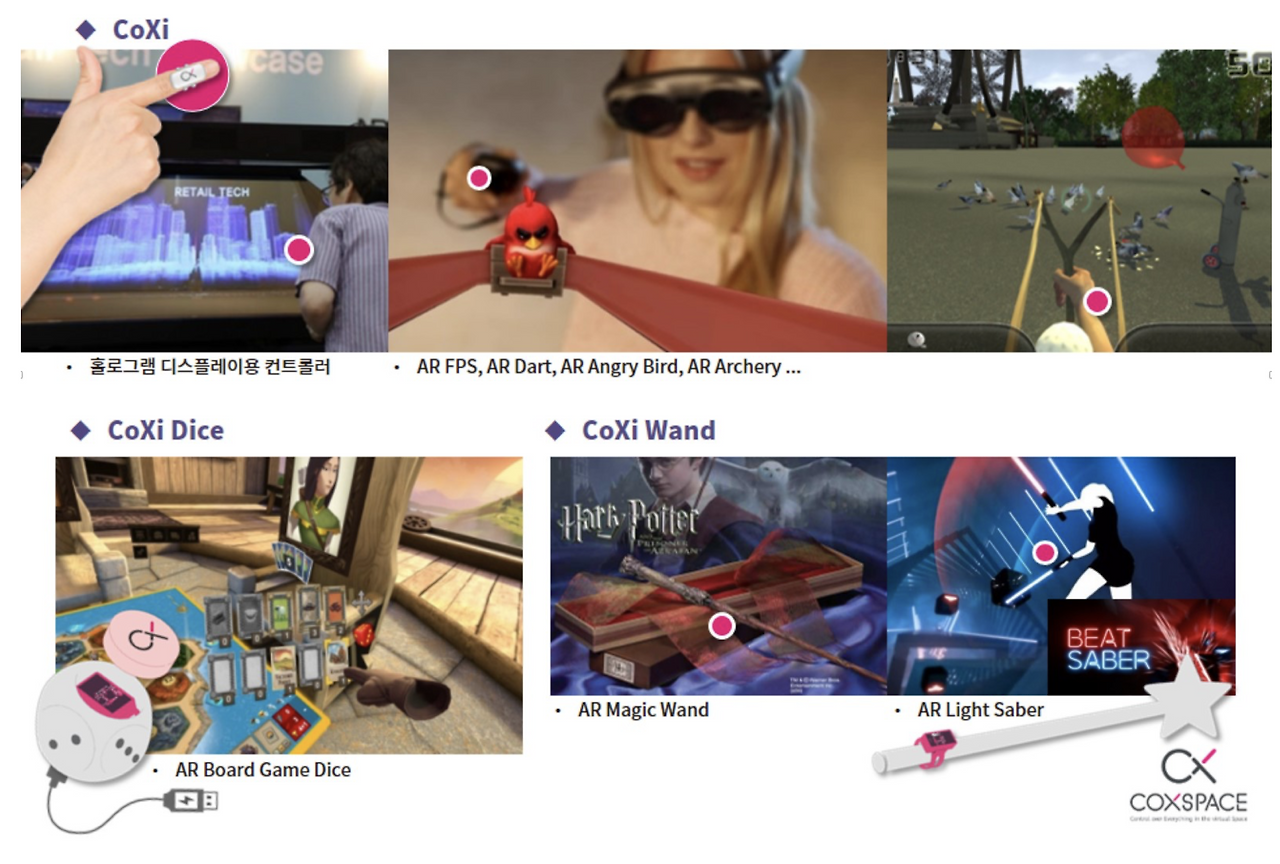 스크린샷 2019-07-11 오후 12.57.27.png