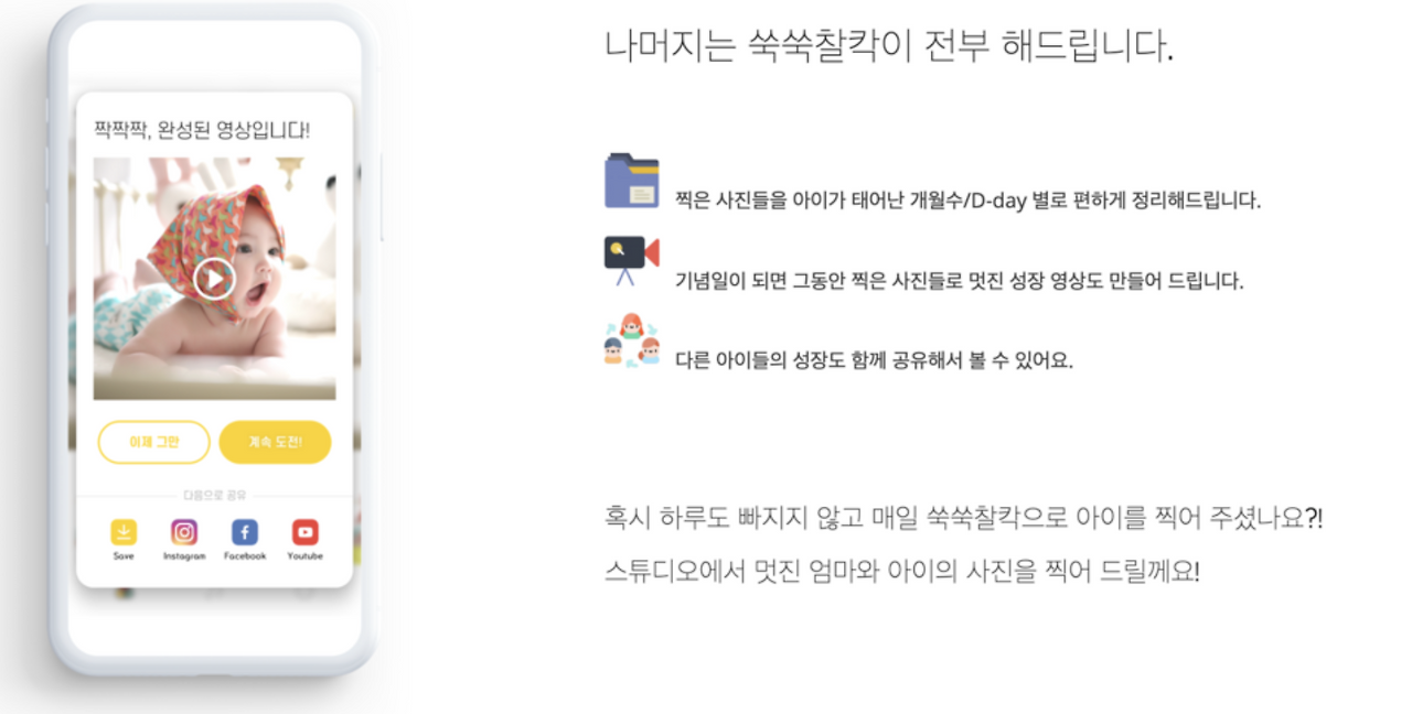 스크린샷 2020-08-12 오후 11.13.41.png