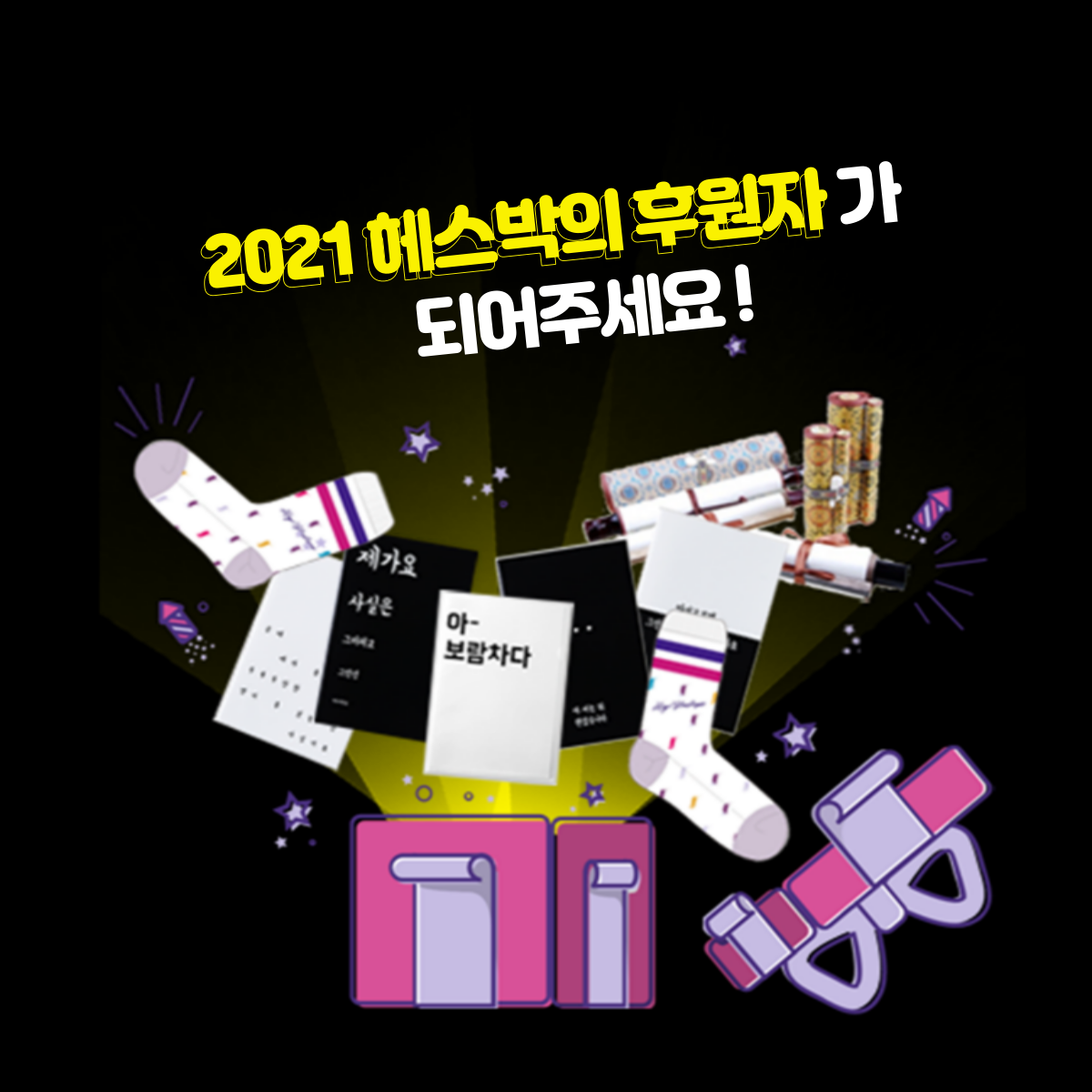 KakaoTalk_20201208_180851585.png