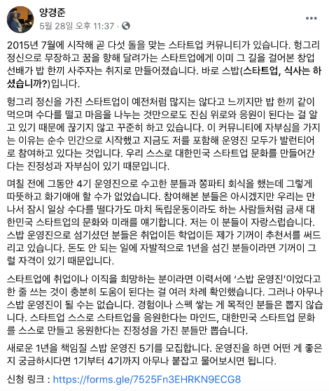 스크린샷 2020-06-22 오후 10.26.22.png
