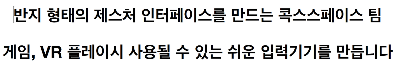스크린샷 2019-07-11 오후 12.56.04.png