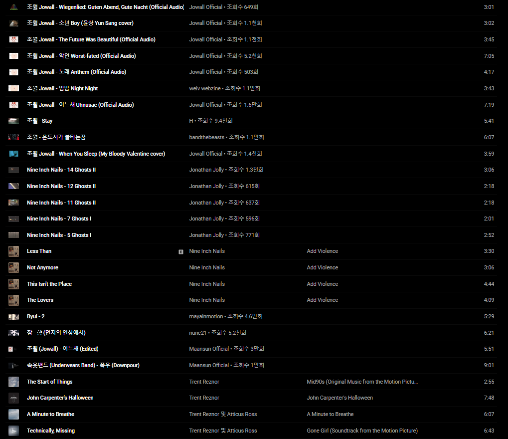 주석 2019-11-13 120607.png